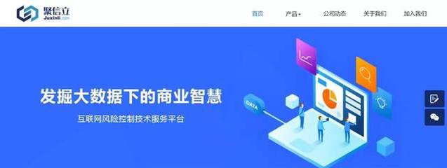 運去哪完成A+輪融資，產業互聯網正在重塑古老航運業