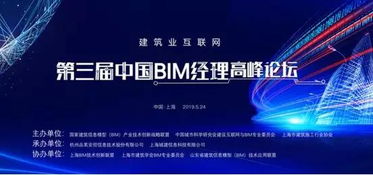 上?；ヂ摼W軟件集團 引領高端協同管理，賦能企業數字化轉型